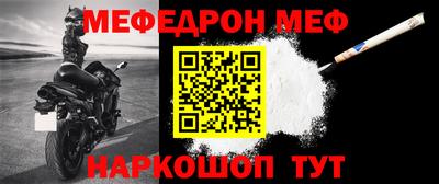 apvp Донецк