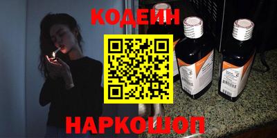 apvp Донецк