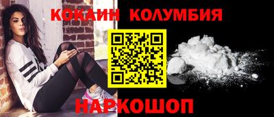 apvp Донецк