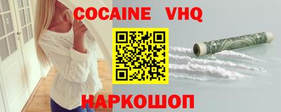 прущие крисы Дубна