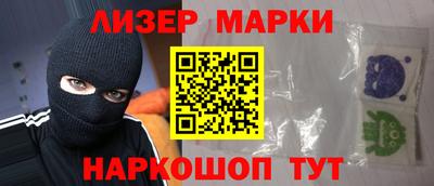 apvp Донецк