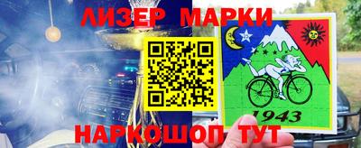 прущие крисы Дубна