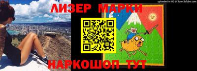стафф Донской