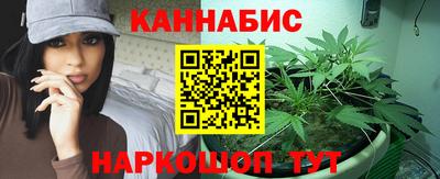 прущие крисы Дубна