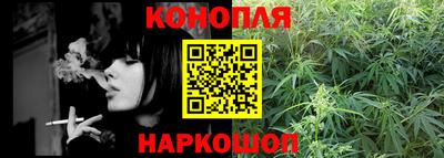 apvp Донецк
