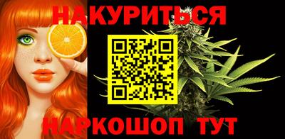 стафф Донской