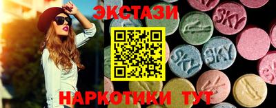 прущие крисы Дубна
