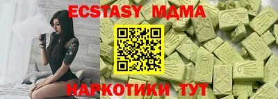 стафф Донской