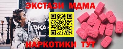стафф Донской