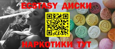 стафф Донской