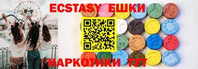 apvp Донецк