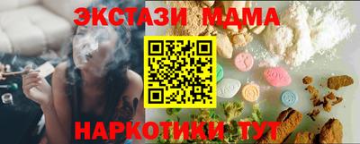 apvp Донецк