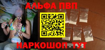 прущие крисы Дубна