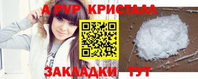 MESCALINE Заволжье