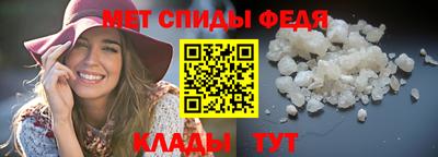 apvp Донецк