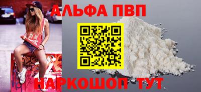 прущие крисы Дубна