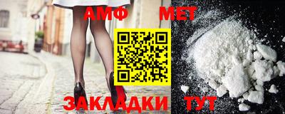 apvp Донецк