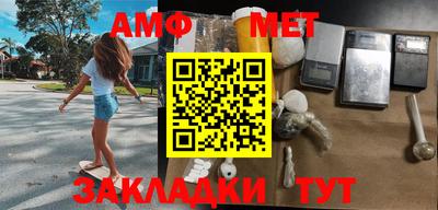 apvp Донецк