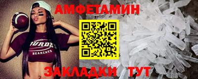 прущие крисы Дубна