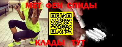 прущие крисы Дубна