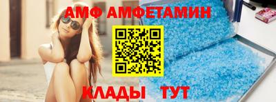 стафф Донской