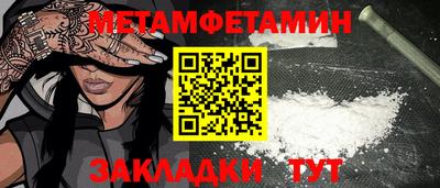 apvp Донецк