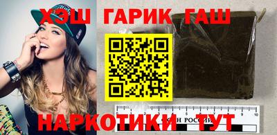 прущие крисы Дубна