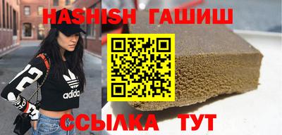 стафф Донской