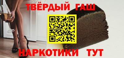 apvp Донецк