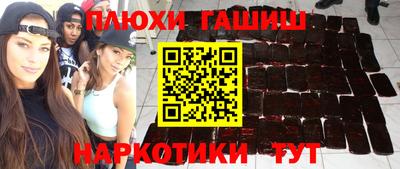 прущие крисы Дубна