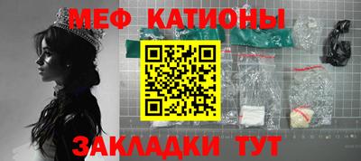 прущие крисы Дубна