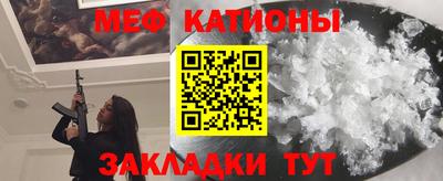 марки nbome Заводоуковск