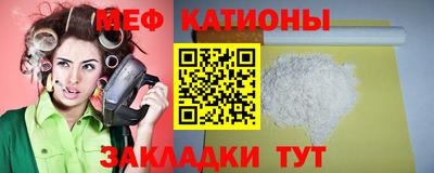 apvp Донецк