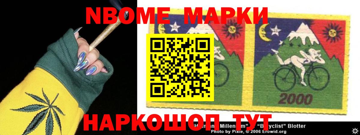 Магадан  Лсд 25 экстази ecstasy  Вход с VPN 